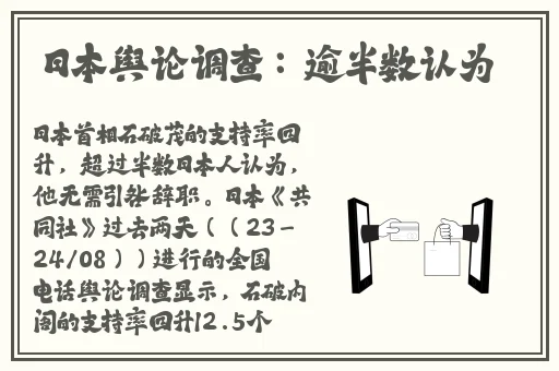 羞羞漫画在哪看